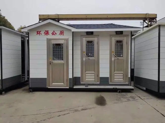 章丘移动厕所租赁